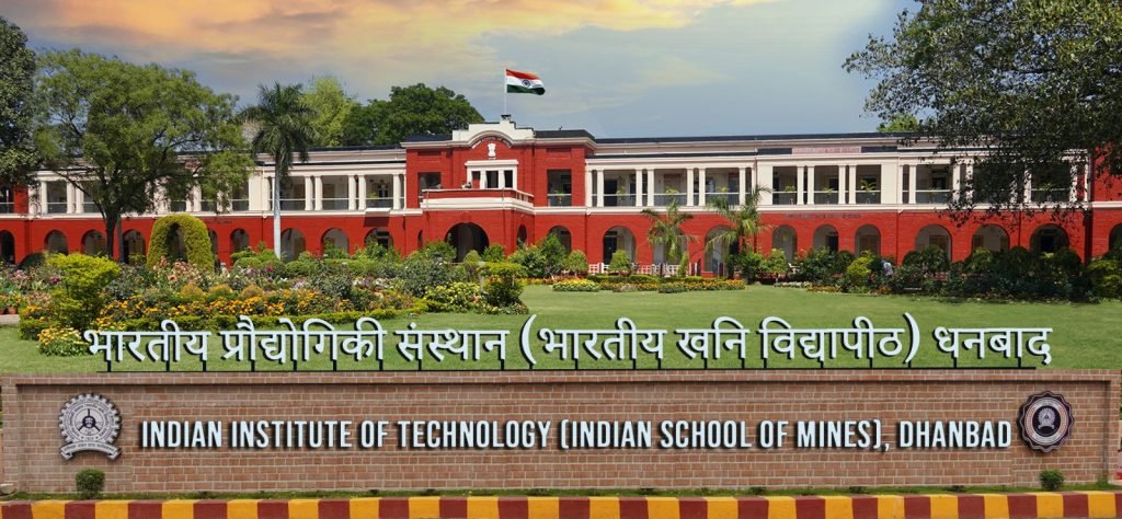 आईआईटी आईएसएम धनबाद ने इलेक्ट्रिकल मरम्मत व रखरखाव कार्यों के लिए जारी किया ऑनलाइन टेंडर